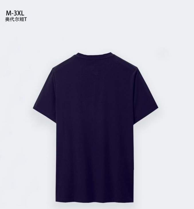 Dior T Shirts Short _SKUDiorM-3XL1qr0716351